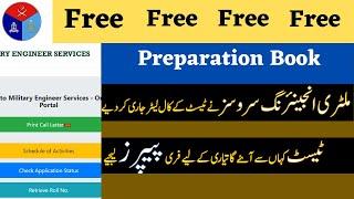 How to prepare Military  engineering services Test 2020 || Download Online Call Letter || Engr imran