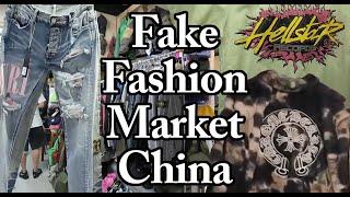 Fake Market China Tour. Trending Fashion and Designer Clothes Guangzhou.