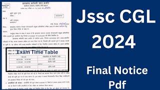 Jssc CGL 2024 New Notice update