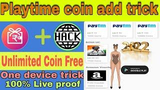 MGamer add coin trick | mgamer playtime problem solve one device trick Rahultricks 