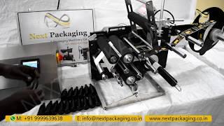 Semi-automatic Sticker Labeling Machine with TIJ Inkjet Batch Coding System