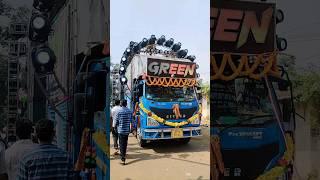 Dj Green Music Brand New Setup Kalamchhuin Laxmi Puja bhasani 2023