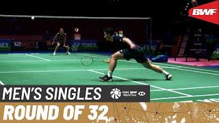 YONEX All England Open 2023 | Kento Momota (JPN) vs. Kunlavut Vitidsarn (THA) [6] | R32