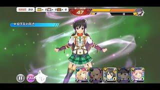 Senran Kagura New Link Mugen Kumite 4th - 11 Area 3 Boss VS Rin「 閃 」