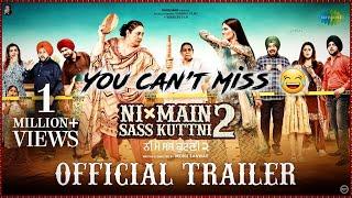 Ni Main Sass Kuttni 2 | Latest New Punjabi Movie 2024 HD | Gurpreet Ghuggi | Karamjit Anmol | Funny