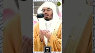 Shiekh Yasir bin Rashid #sudais #tilawat #foryou #islamic #viral #viralvideo #shorts #shortsvideos