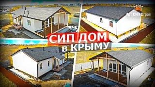 СИПдом с ипотекой на строительство от РНКБ | АртСипСтрой