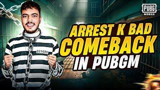 Arrest hone k Bad Comeback  / Ultimate Royal / PUBG Mobile