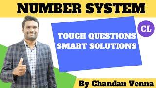 Number System & L.C.M  H.C.F Tricks | AP SI | TS SI | AP SI MAINS PART- 3 | SSC CGL | BANK |RRB NTPC