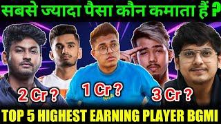 TOP 5 Highest Earning Bgmi Players in India 2022 @DynamoGaming   Scout Jonathan | Streamers Income