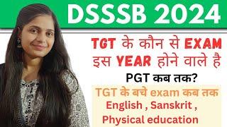 Dsssb Tgt pgt exam date update 2024 by @gmt0 | dsssb exam date 2024 |