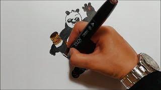 Unlock Secrets: Drawing Kung Fu Panda 4 | #Kung Fu Panda 4