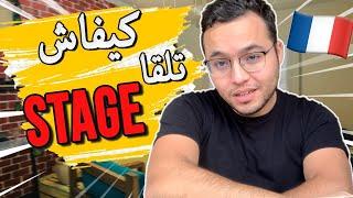 قلت كولشي ف هاد الفيديو