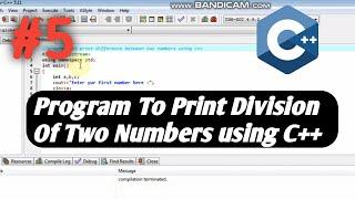 Program To Print Division Of Two Numbers using C++ | code with sameer