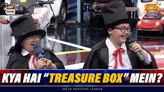 Bohat bara Risk hai | TREASURE BOX | Jeeto Pakistan League