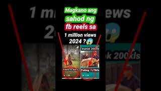 Magkano Ang sahod ng fb reels sa 1 million views