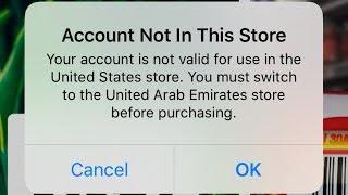 Fix" Account Not In This Store Your Account Is Not Valid For Use In The Store