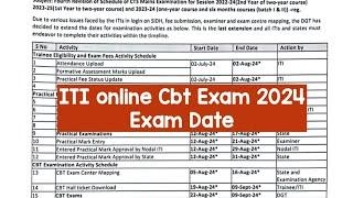 ITI CBT EXAM | EXAM DATE | ITI ONLINE EXAM DATE @ITIandcitsweldertrade