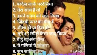 Lata Mangeshkar 90 हिट सॉन्ग Songs Old Songs Hindi Purane superhit Gane Old Is Gold सुपरहिट सॉन्ग️