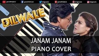 Janam Janam Song Dilwale | Piano Cover Chords Instrumental By Ganesh Kini