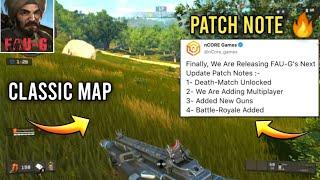 FAU-G NEW UPDATE PATCH NOTE | FAU-G 5V5 TDM GAMEPLAY | FAU-G NEW UPDATE | FAU-G