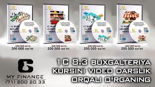 BUXGALTERIYA 1C 8 3 DASTURI UCHUN VIDEO DARSLIK #BUXGALTERIYA #VIDEODARSLIK #1C