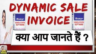 DYNAMIC SALE INVOICE IN BUSY SOFTWARE #Create full functional sale invoice in busy software in hindi