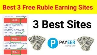 3 Best Free Russian Ruble Earning Sites | Ruble Earning Sites Today