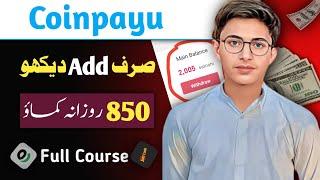 Coinpayu Earn Money  || Coinpayu Withdraw || Coinpayu Real Or Fake || Online Paise Kaise Kamaye