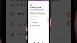 phonepe unable to proceed problem solve 2023 | how to solve phonepe login problem #Shorts #problem