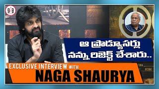 Naga Shaurya Exclusive Interview | Ashwathama | GreatAndhra.com