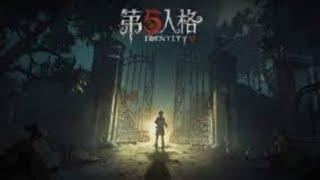 网易电竞NEXT - 《第五人格》大师挑战赛 identityV - C组线上赛