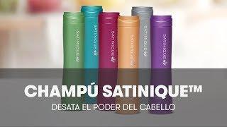 Champú Satinique™ ofrece 6 sistemas de cuidado | Amway Español