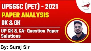 UPSSSC PET 2021 Analysis | UPSSSC PET GK & GA Question Paper Solutions (All Sets) | By Suraj Sir