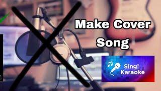 Smule Mod apk 8.0.5 | Smule Latest Version 2021 | Cover Song