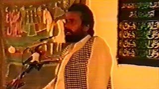 Zakir Syed Mazhar Abbas of Uch Gul Imam | Majlis at Shah Allah Ditta, Rawalpindi | 27/02/2000