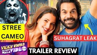 Vicky Vidya Ka Woh Wala Video Trailer Review | Stree Cameo? | Rajkummar Rao, Triptii Dimri