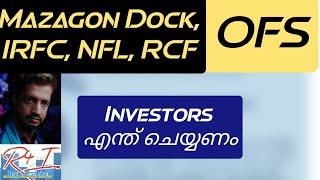 Offer for sale in PSU stocks #mazagondock  #rcf  #nfl #irfc