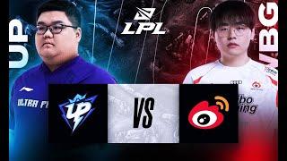 VAYNE NA TOPIE DALEJ W MECIE! - WBG vs UP LPL LATO 2024