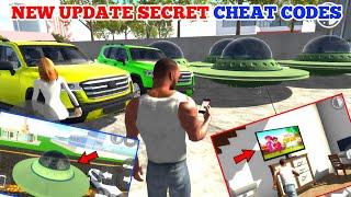 Finally Indian Bike Driving 3D New Update | UFO+Land Cruiser Cheat Code | Features| Harsh in Game