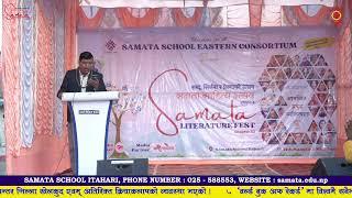 SAMATA LITERATURE FEST 2081