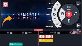 HOW TO MAKE TEXT ANIMATION EFFECT IN KINEMASTER TUTORIAL|| 