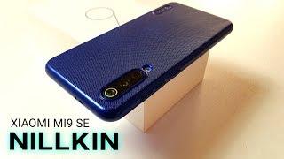 Чехол Xiaomi Mi 9SE Nillkin. Проверка защитного стекла нилкин