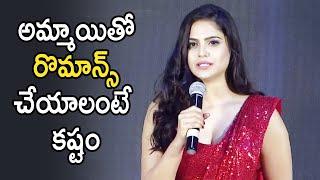 Naina Ganguly Speech @ RGV's Maa Ishtam (Dangerous) Pre-Release Event | Santosham Suresh