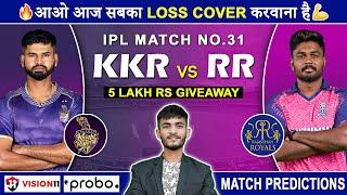 KKR vs RR Dream11 Prediction | KKR vs RR Dream11 Team | Dream11 | IPL 2024 Match - 31 Prediction