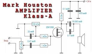 Мощнейший Усилитель Звука на одном транзисторе - Mark Houston AMPLIFIER Klass-A