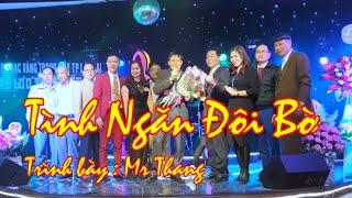 Tình ngăn đôi bờ - Tuyệt phẩm bolero trữ tình hay nhất - St: Lê Minh