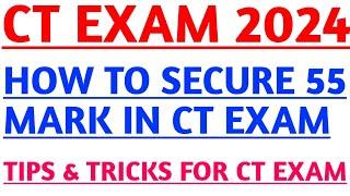 ct exam 2024 class|ct exam tips and tricks for 2024|How to qualify ct entrance exam 2024|#ctexam2024