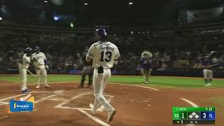 Batazo enorme  HOMERUN de Ryan Fitzgerald con uno a bordo para el Licey