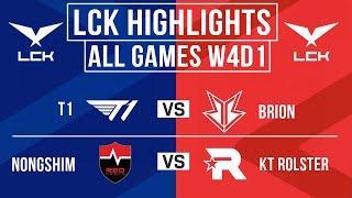 LCK Highlights ALL GAMES Week 4 Day 1 | LCK Summer Split 2024